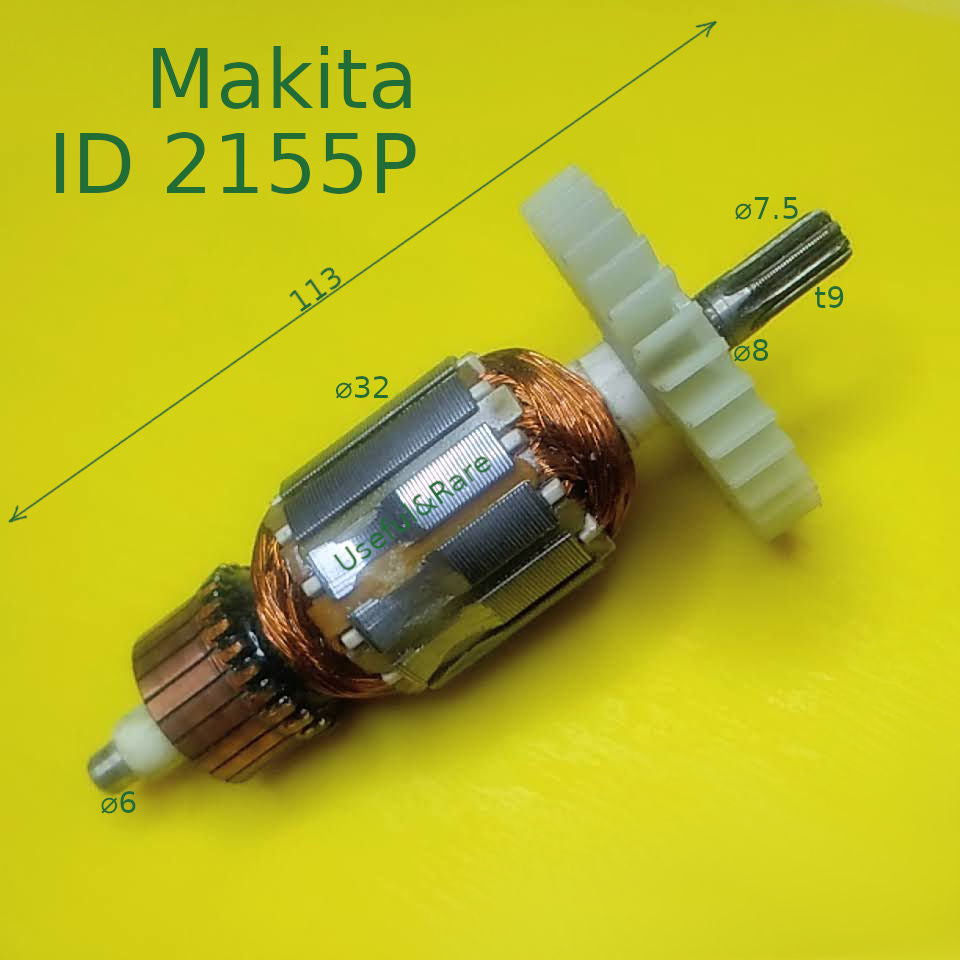 Makita ID 2155P Electric screwdriver motor armature