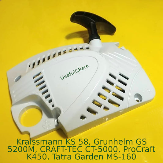 Grunhelm GS 5200M chainsaw engine starter