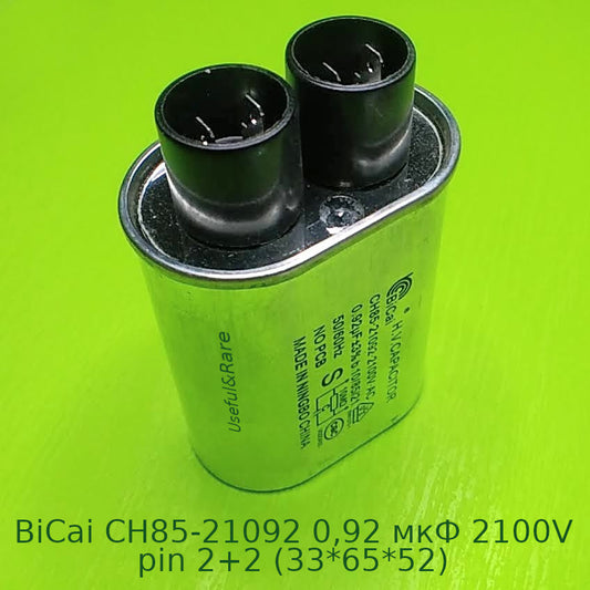 Microwave oven High voltage capacitor BiCai CH85-21092 0,92 mkF 2100V