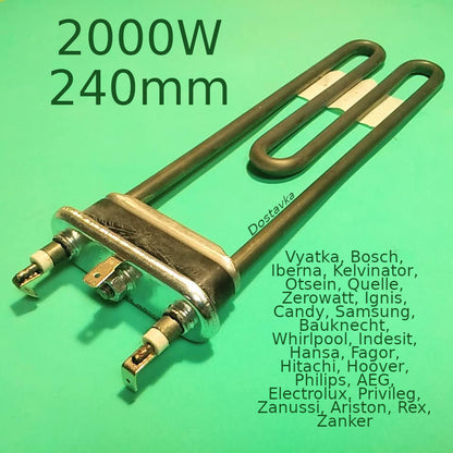 Тен Koolwen C00033055 2000W для пральної машини Candy, Samsung, Whirlpool, Indesit, Hansa, Fagor, Hitachi, Philips, Electrolux, Privileg, Zanussi, Ariston