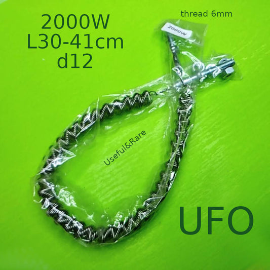 UFO light heater electric heating coil 1000-3000W