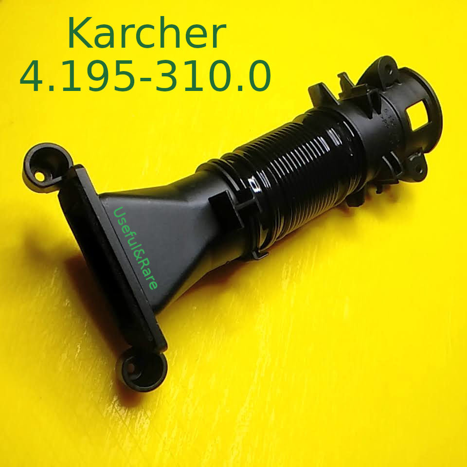 Karcher vacuum cleaner Nozzle with adapter 4.195-310.0