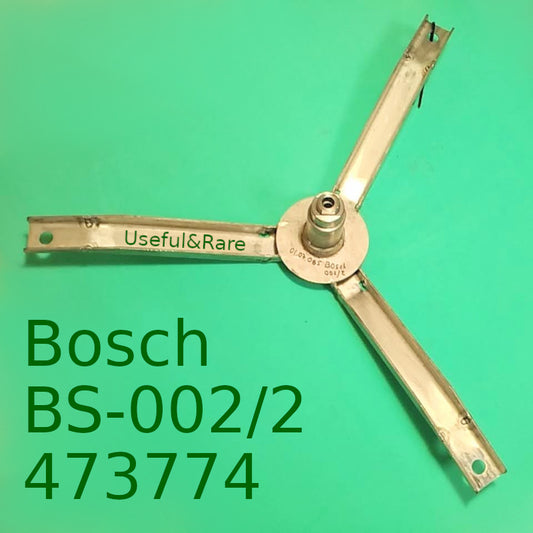 Stainless steel drum spider 473774 for Bosch BS-002/2 washing machine