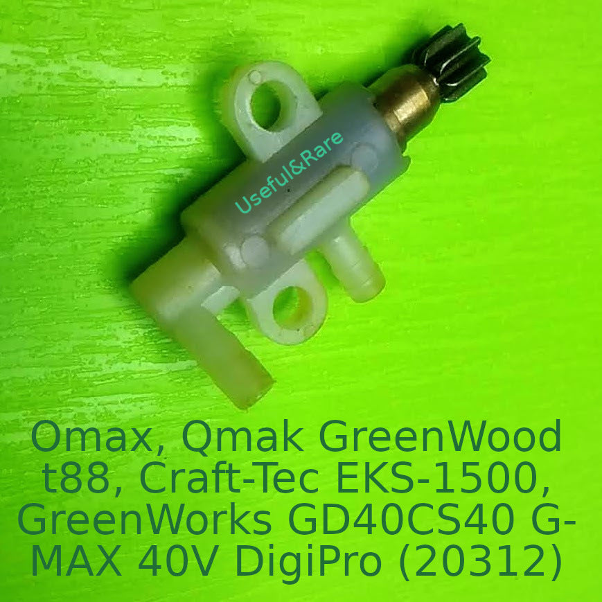 GreenWorks G-MAX electric chainsaw oil pump 8 teeth