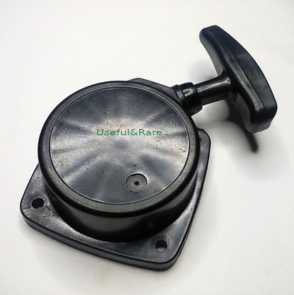 2 straight hook petrol garden trimmer starter w72*27