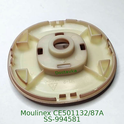 Moulinex programmable cooker lid handle upper part CE501132/87A SS-994581