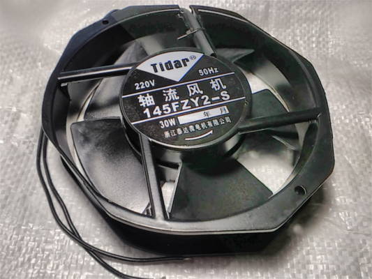 Fan 145FZY2-S 150*172*50 220V 30W