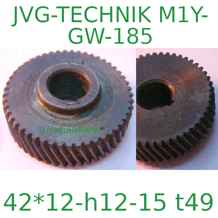 Einhell, JVG-TECHNIK M1Y-GW-185 circular saw gear 42*12 h12-15 t49
