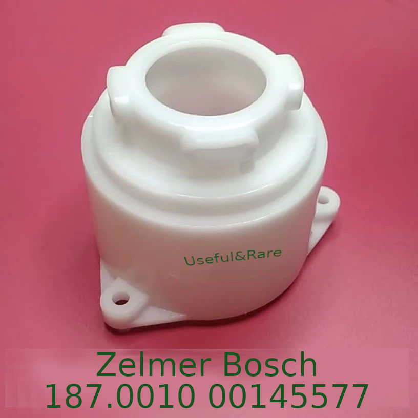 Zelmer Bosch electric meat grinder gearbox adapter 187.0010 00145577