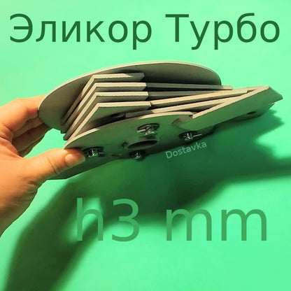 Эликор кукуруза ТУРБО