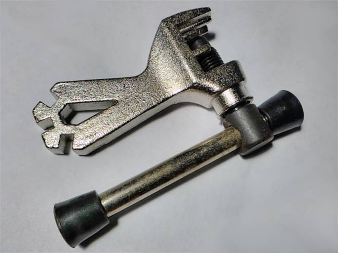 для звеньев цепи