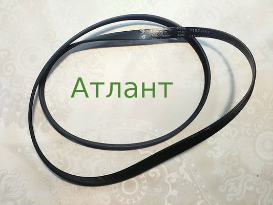 7EPH 1162 Атлант