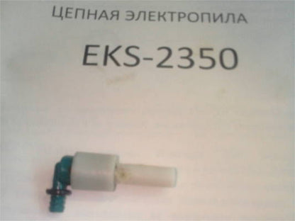 Makita, Днипро-М