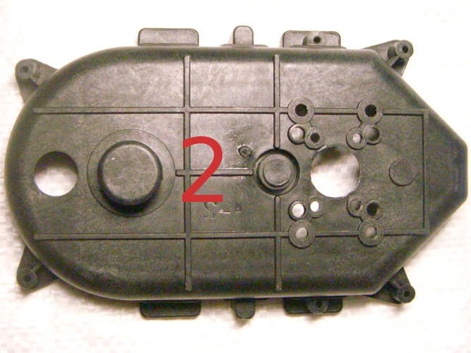 Универсальный