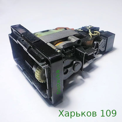Харьков 109