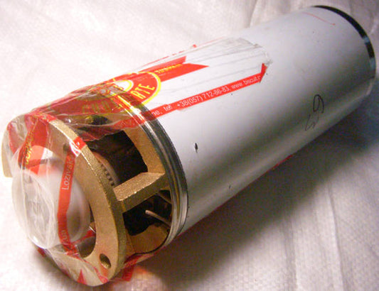 Водолей БЦПЭ 0,5-63У