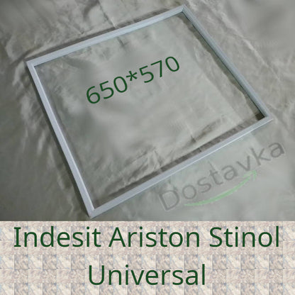 RF305A 655*570 на клей саморезы