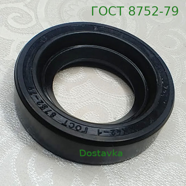 RC 25*42*10 Десна, Отрада