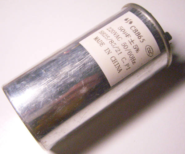 50 мкФ на 6 клемм