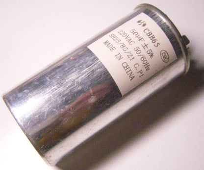 50 мкФ на 6 клемм