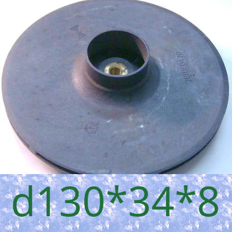 Impeller wheel 130*34 DAB/Grundfos JETINOX 102 M, JET 112 M pump
