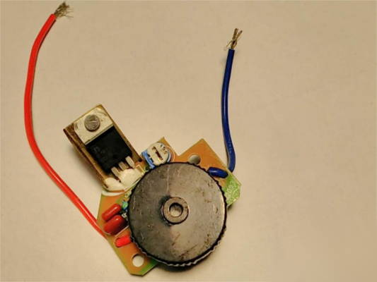 Арсенал 30*40