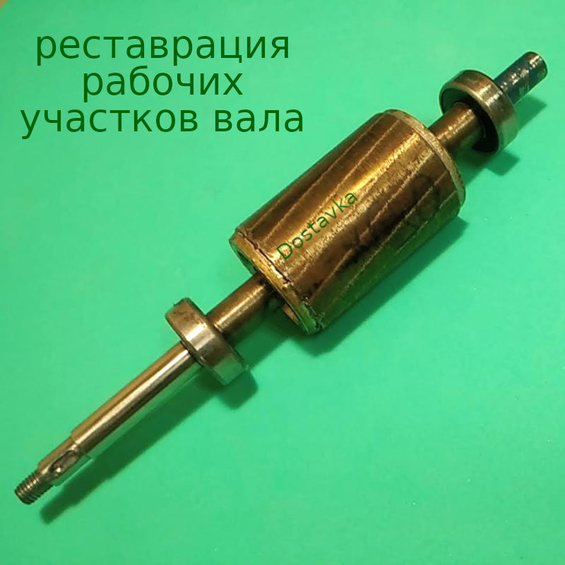 L232-118-64 d46.5-12-10