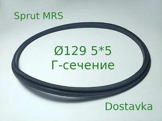 Sprut MRS Ø129 5*5 Г-сечение