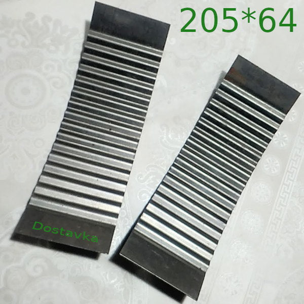 205*64 волна