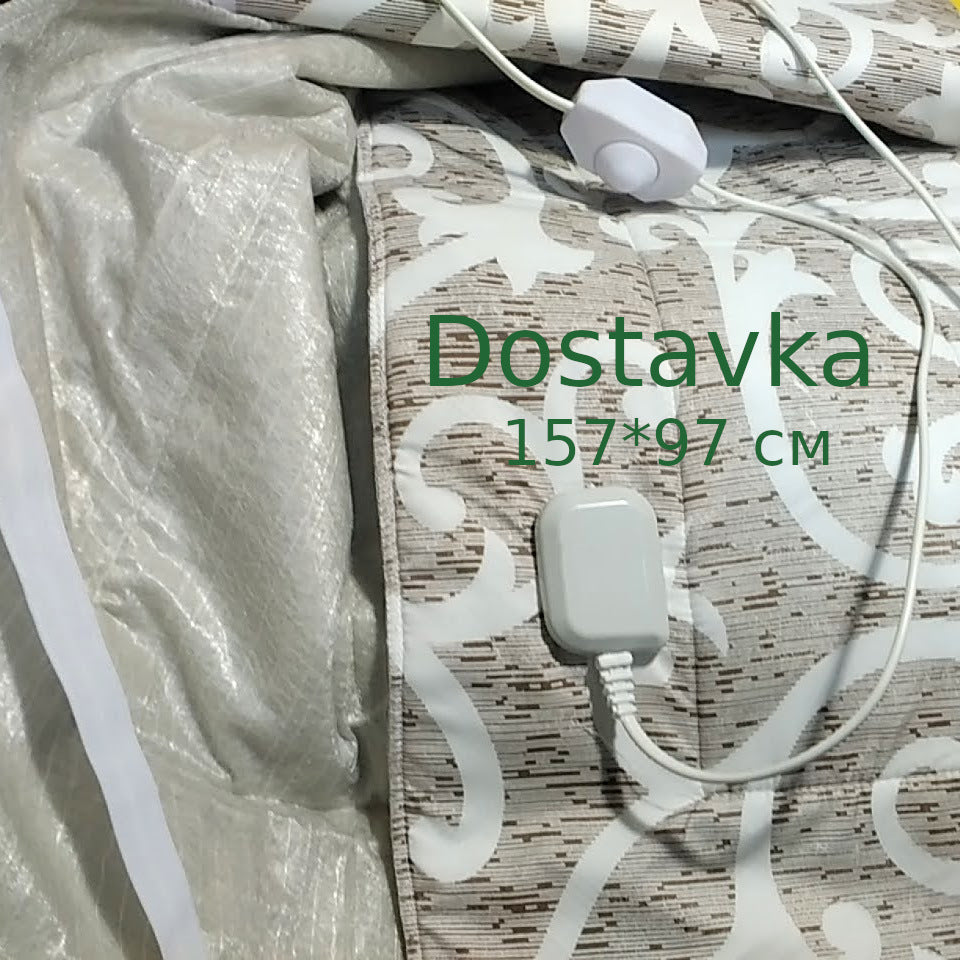 электроодеяло 157*97 см