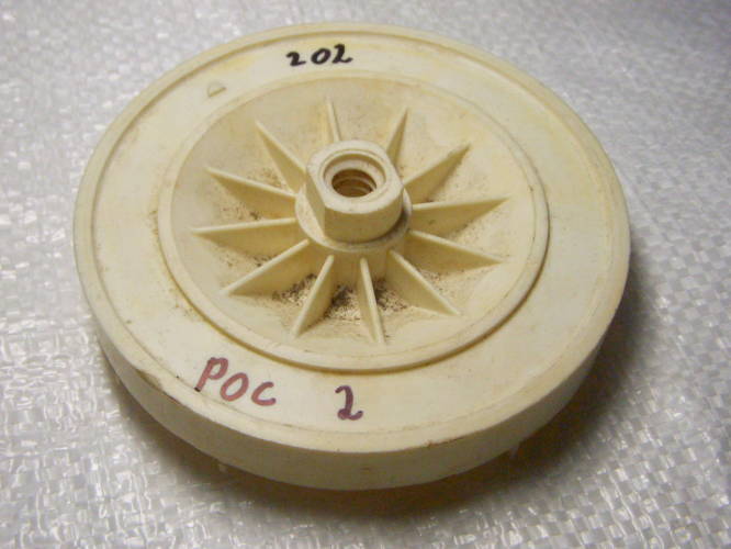 Росинка СВСП 202