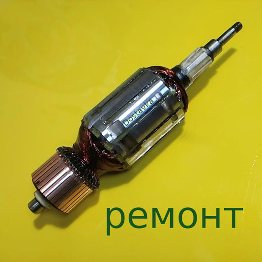 Craft CAG-230/2500 L200-156-54 d49 резьба