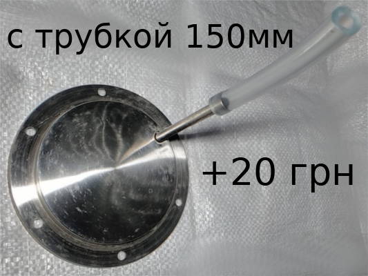 6 болтов 143 мм 1,2 кВт керамического