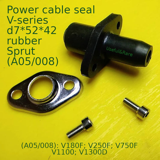 гермоввод V (d7*52*42) (гума) Sprut (A05/008)