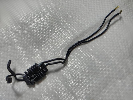 антивозбудитель