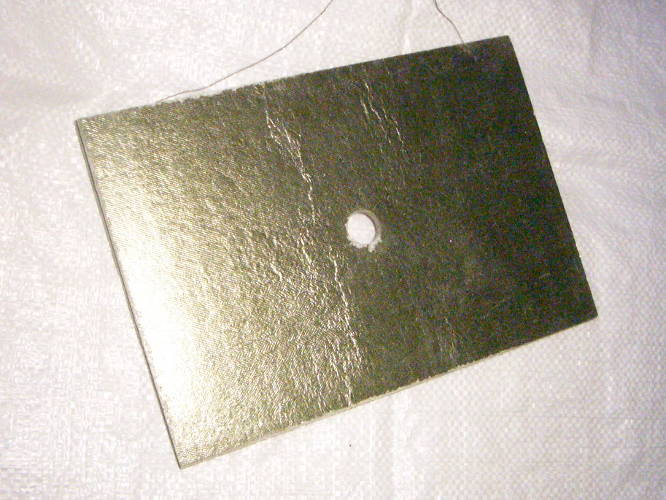 Слюдяной Мечта, Подолянка