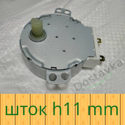 TYJ-50-8A7 220 В пластик 10 мм