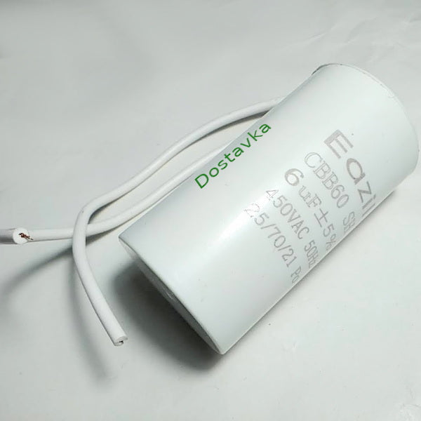 6µF CBB60 d34 L64 провода