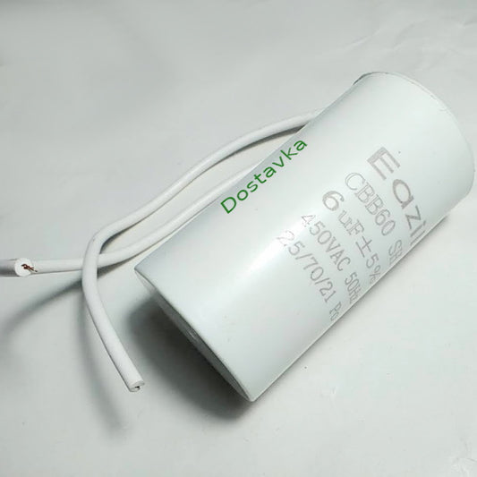 6µF CBB60 d34 L64 провода