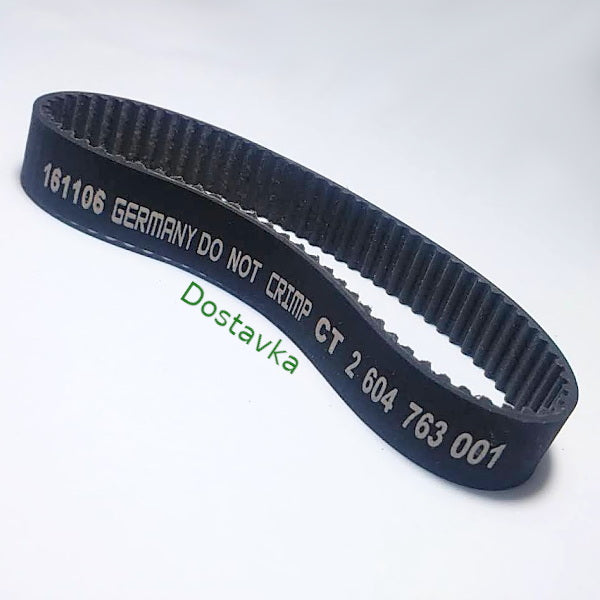 161106 CT 2 604 763 001