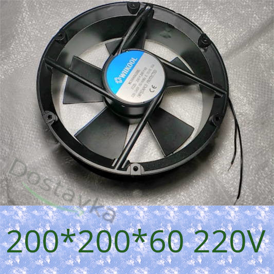 200*200*60 220V 0.35A