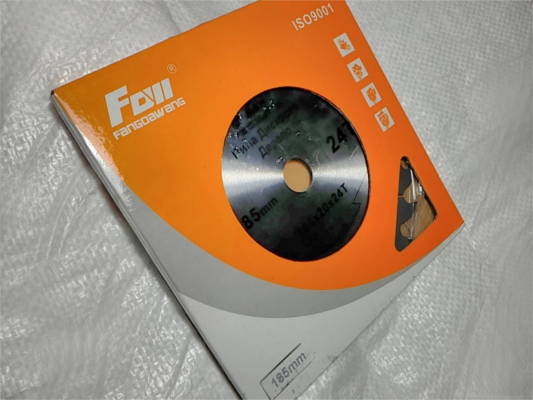 185*24*20T дерево