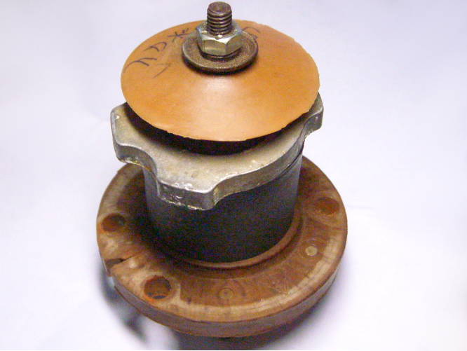 Урожай верхний