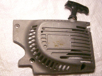 алюминий 45"x72 звена