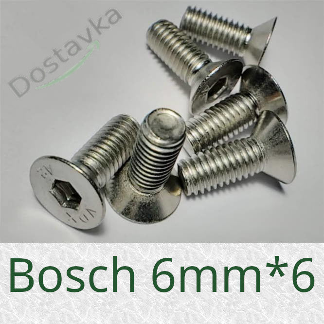 Bosch 6 мм * 6 шт