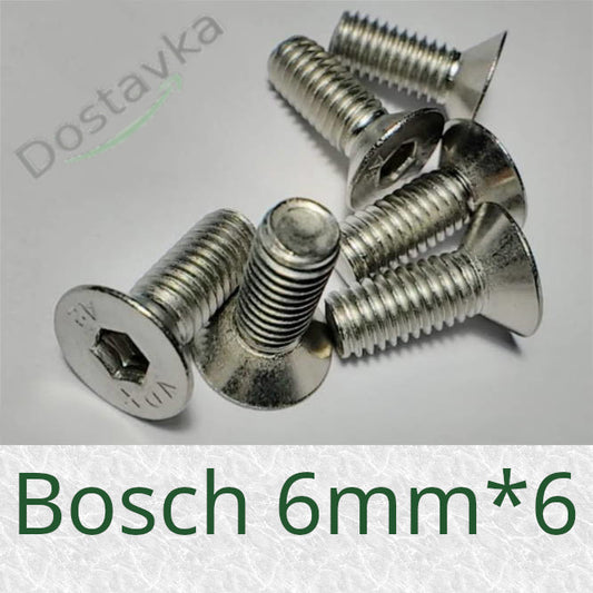 Bosch 6 мм * 6 шт