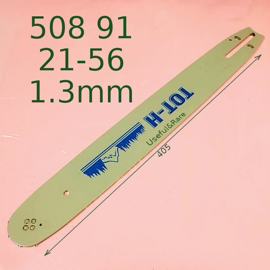 508 91 21-56 1.3мм