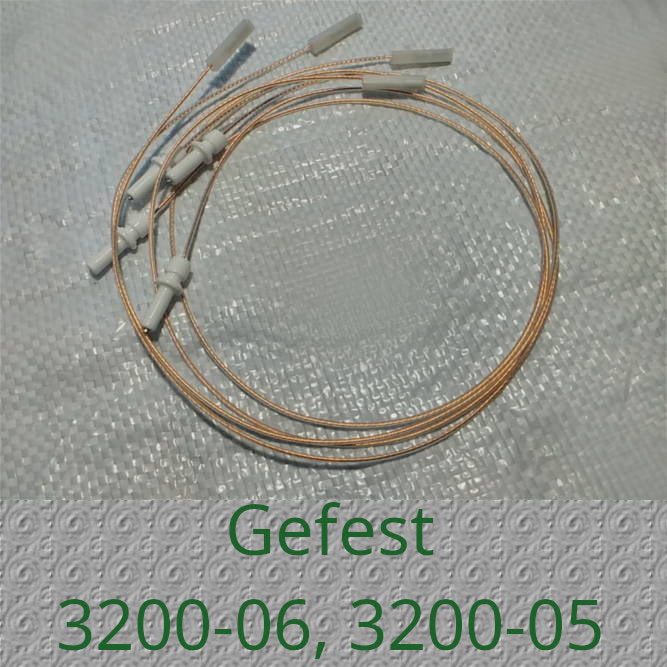 Комплект свечей для газовой плиты Гефест после 2004 года