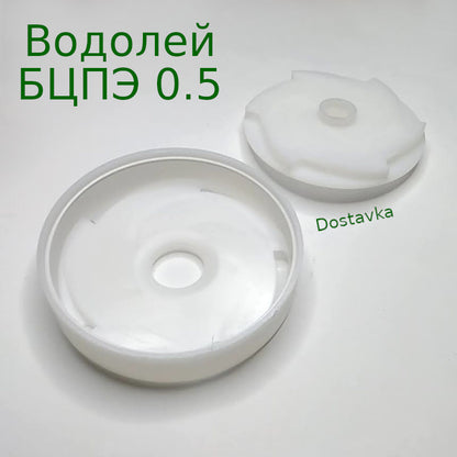 секция БЦПЭ 0.5У