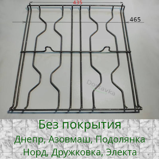 465*465-435 узор